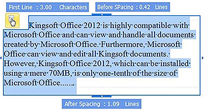 powerful paragraph adjustment tool on kingsoft writer 2012